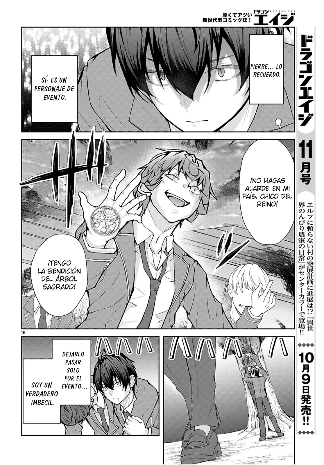 Otome Game Sekai wa Mob ni Kibishii Sekai Desu Capítulo 71 - Page 18