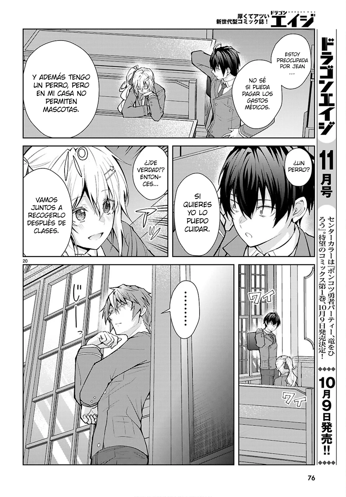 Otome Game Sekai wa Mob ni Kibishii Sekai Desu Capítulo 71 - Page 22