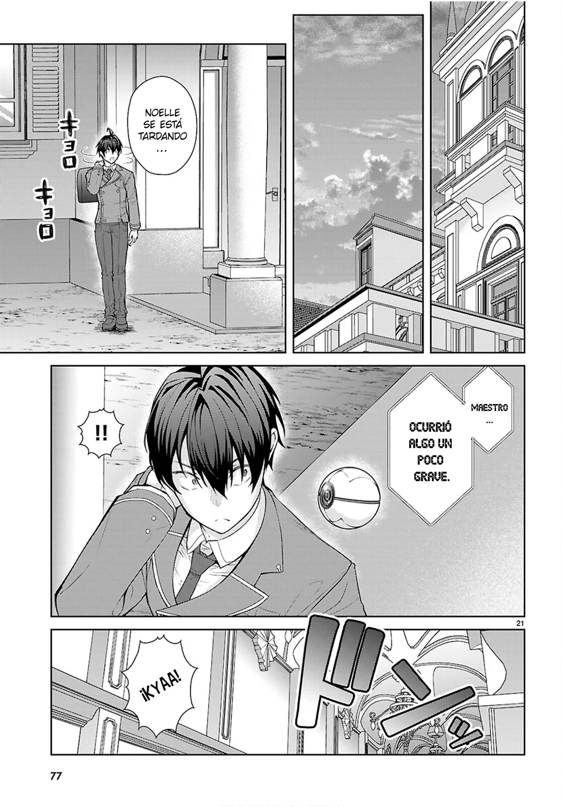 Otome Game Sekai wa Mob ni Kibishii Sekai Desu Capítulo 71 - Page 23