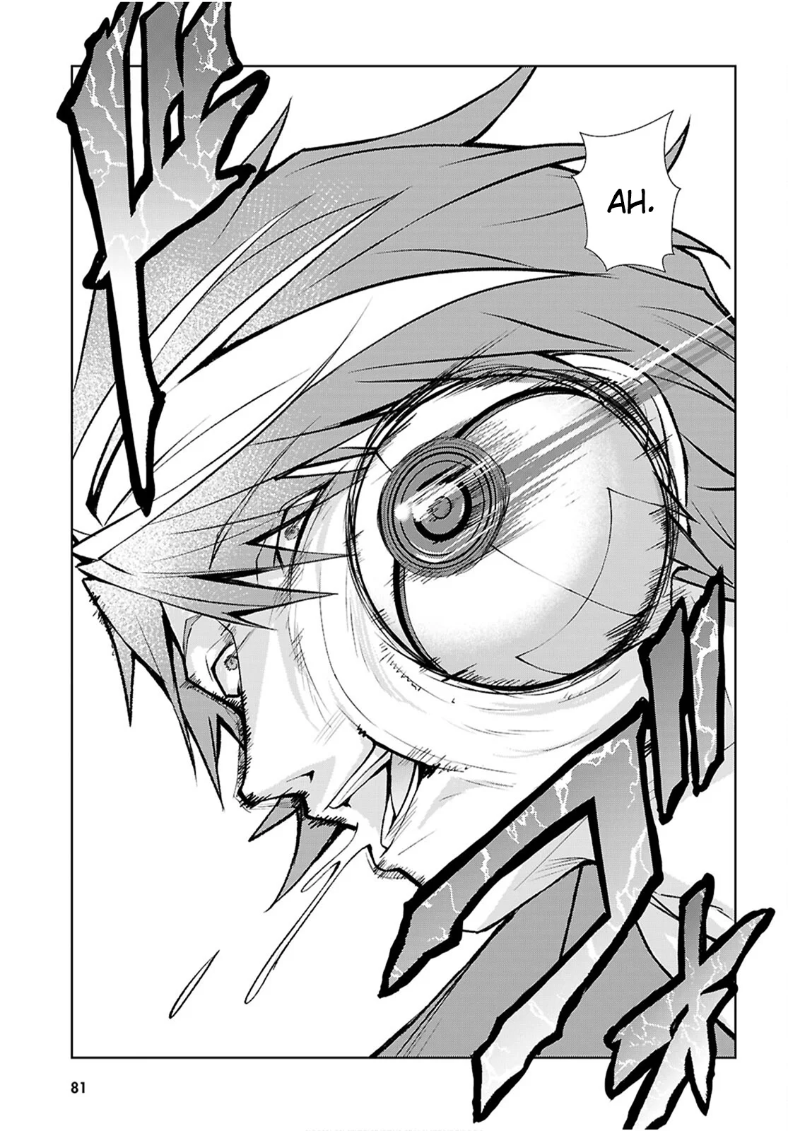 Otome Game Sekai wa Mob ni Kibishii Sekai Desu Capítulo 71 - Page 27