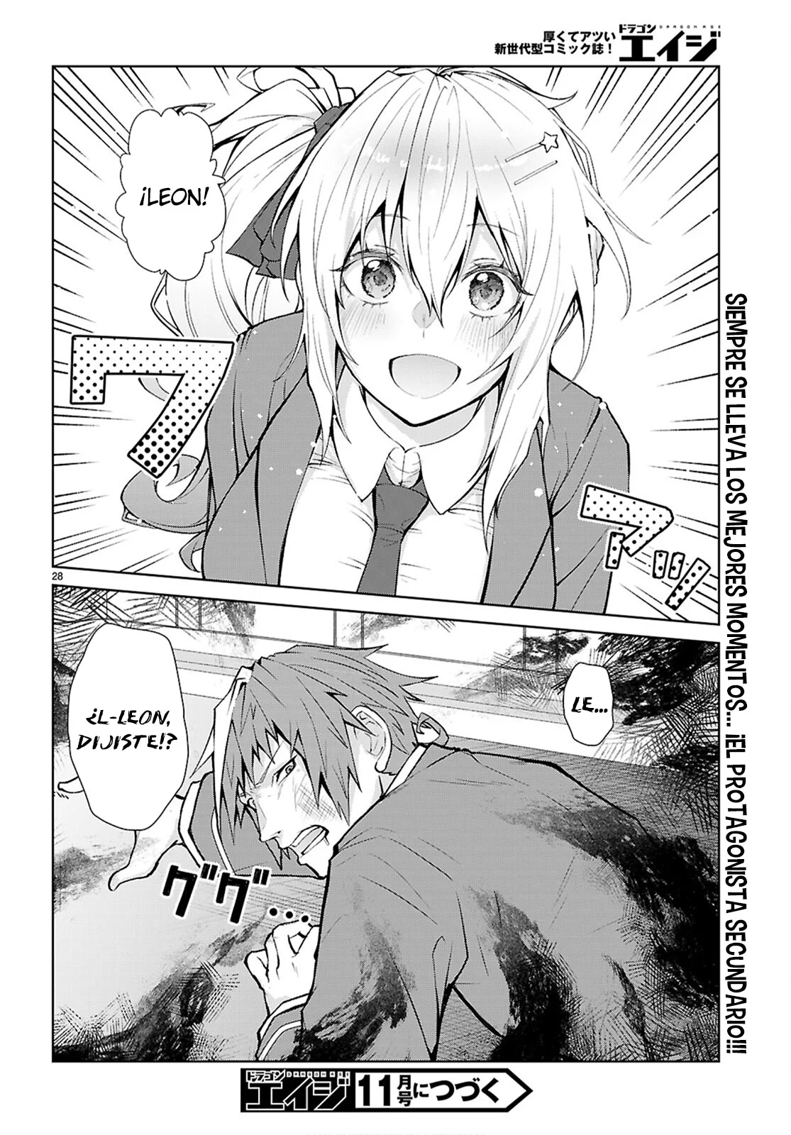 Otome Game Sekai wa Mob ni Kibishii Sekai Desu Capítulo 71 - Page 30