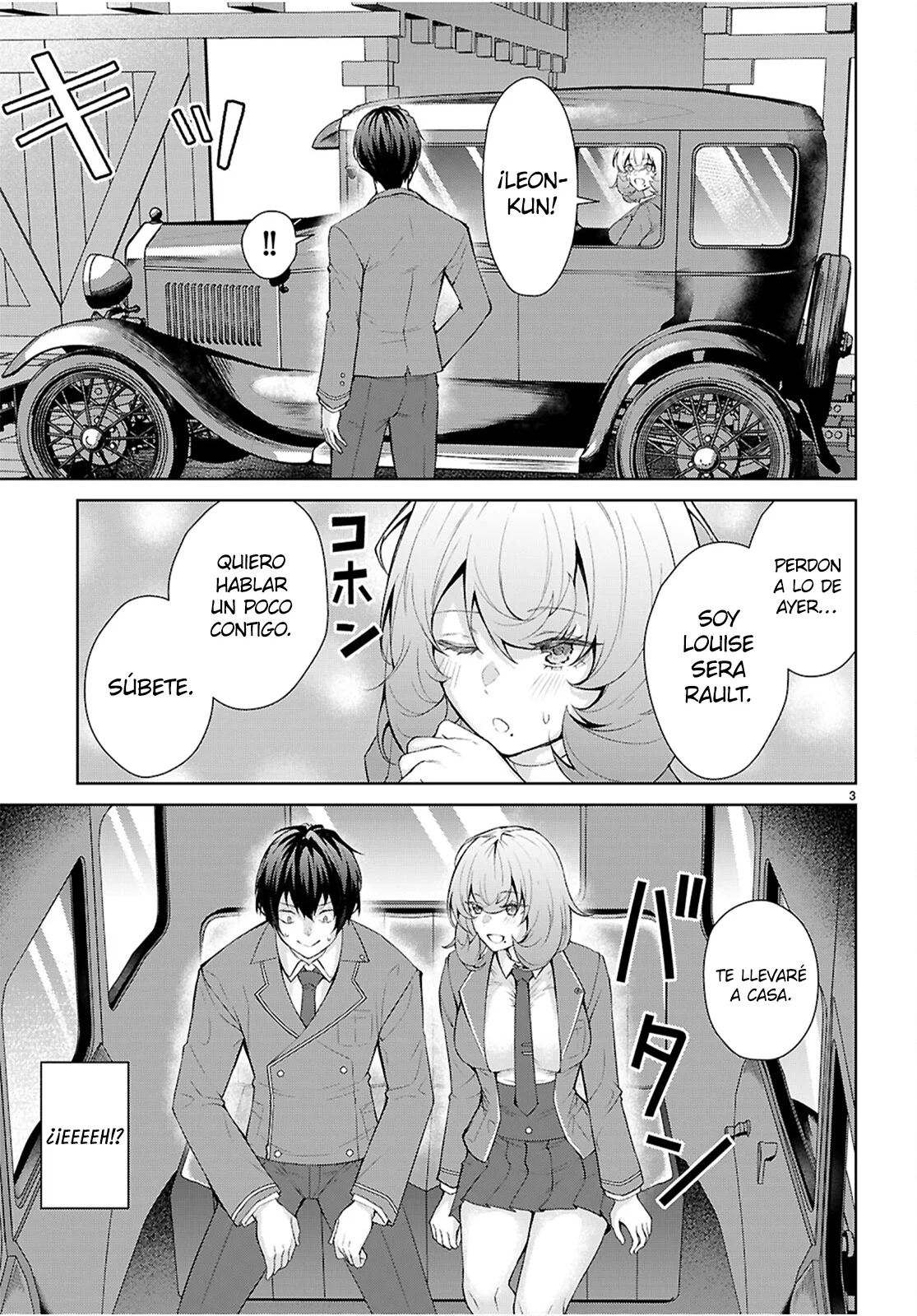 Otome Game Sekai wa Mob ni Kibishii Sekai Desu Capítulo 71 - Page 5
