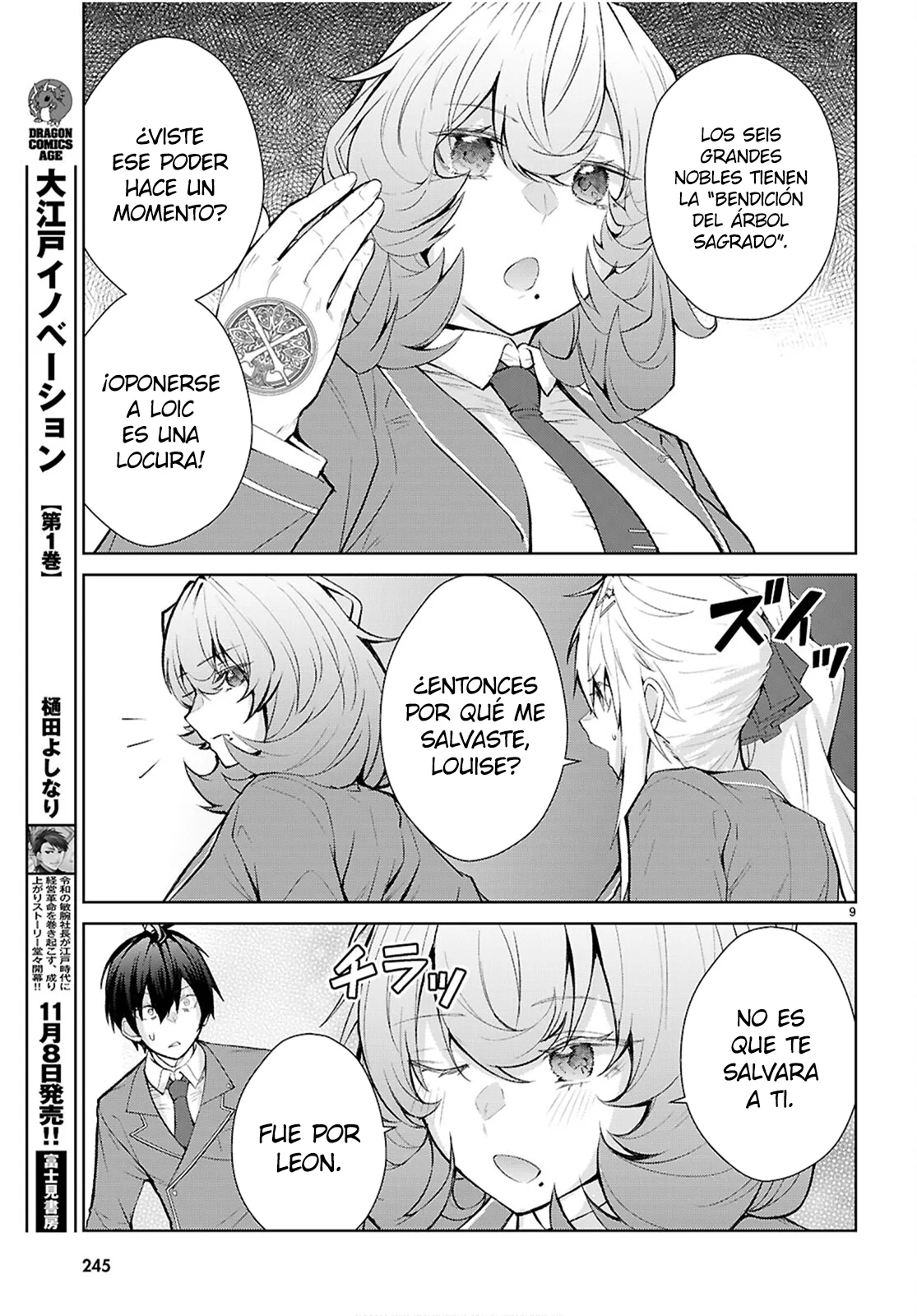Otome Game Sekai wa Mob ni Kibishii Sekai Desu Capítulo 72 - Page 10