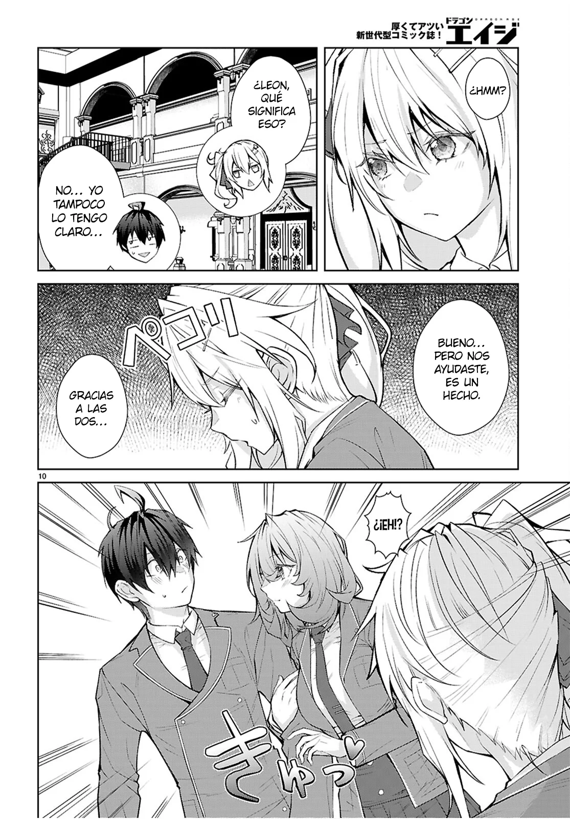 Otome Game Sekai wa Mob ni Kibishii Sekai Desu Capítulo 72 - Page 11
