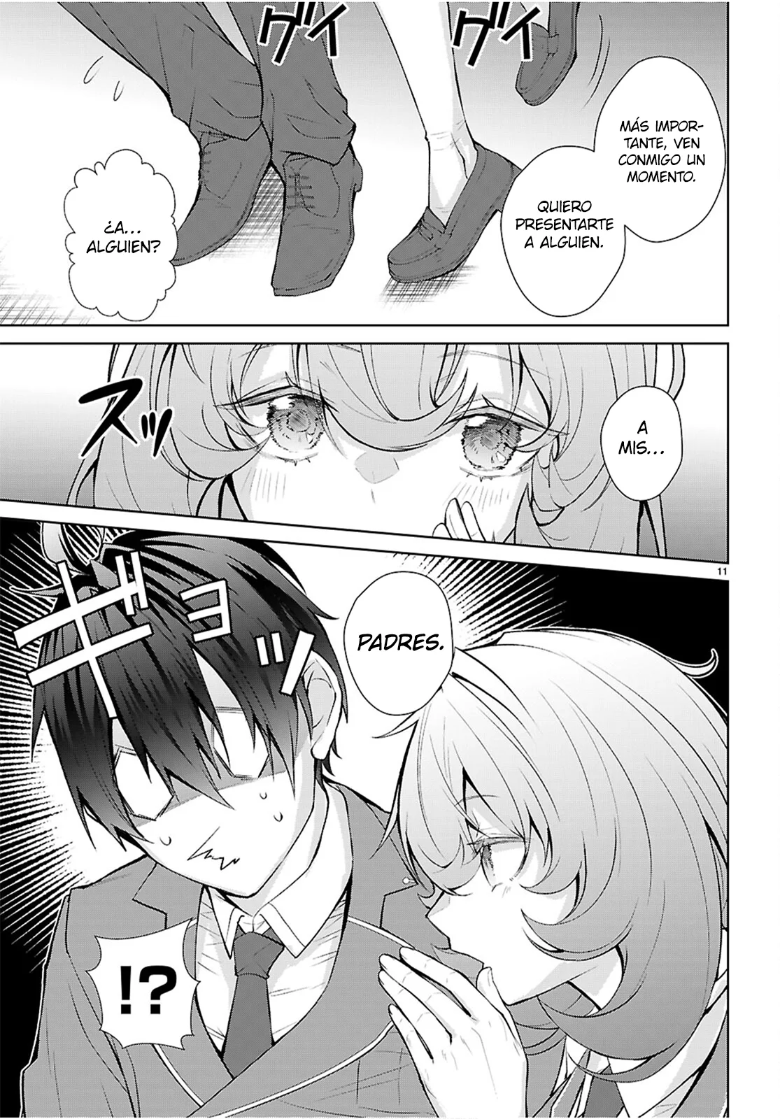 Otome Game Sekai wa Mob ni Kibishii Sekai Desu Capítulo 72 - Page 12