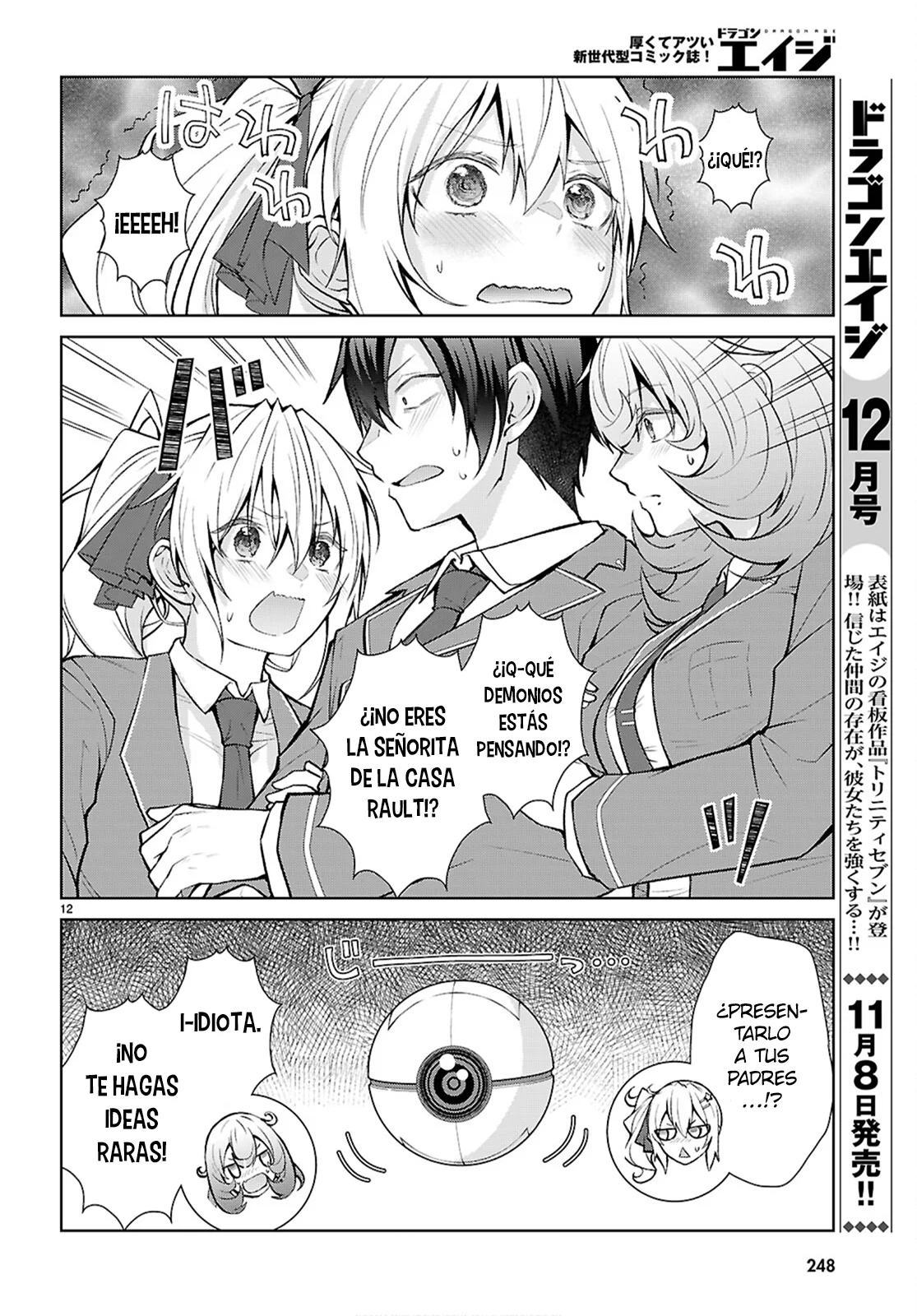 Otome Game Sekai wa Mob ni Kibishii Sekai Desu Capítulo 72 - Page 13