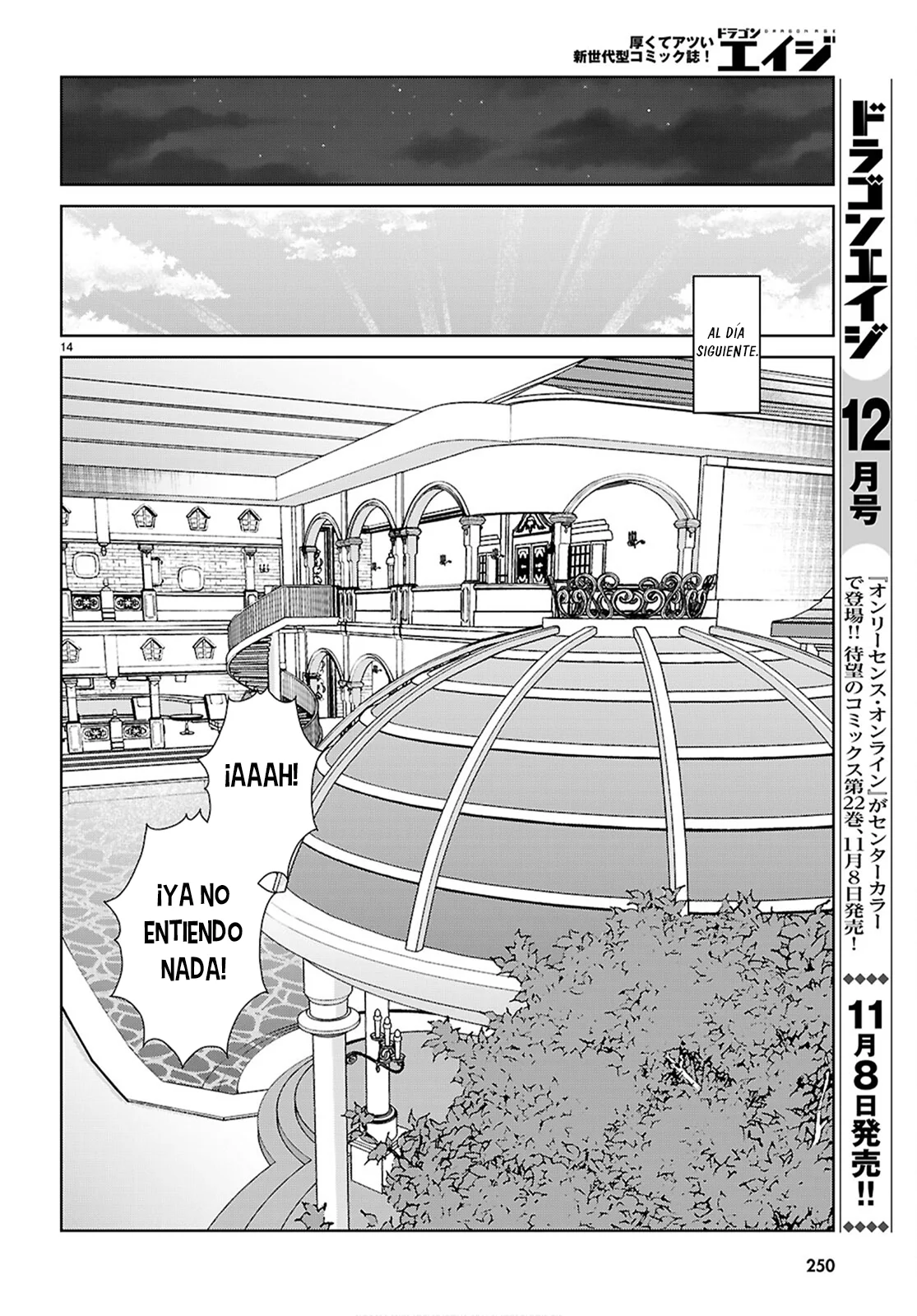 Otome Game Sekai wa Mob ni Kibishii Sekai Desu Capítulo 72 - Page 15
