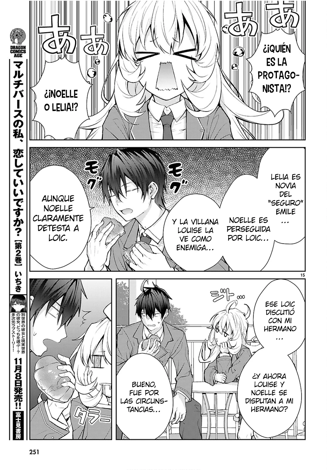 Otome Game Sekai wa Mob ni Kibishii Sekai Desu Capítulo 72 - Page 16