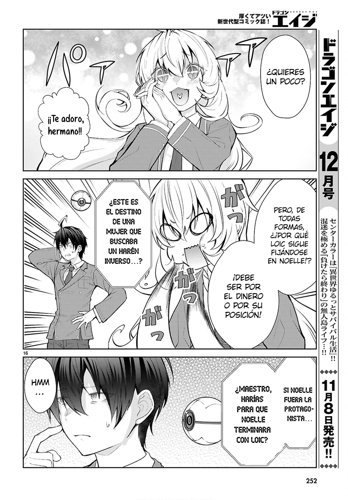 Otome Game Sekai wa Mob ni Kibishii Sekai Desu Capítulo 72 - Page 17