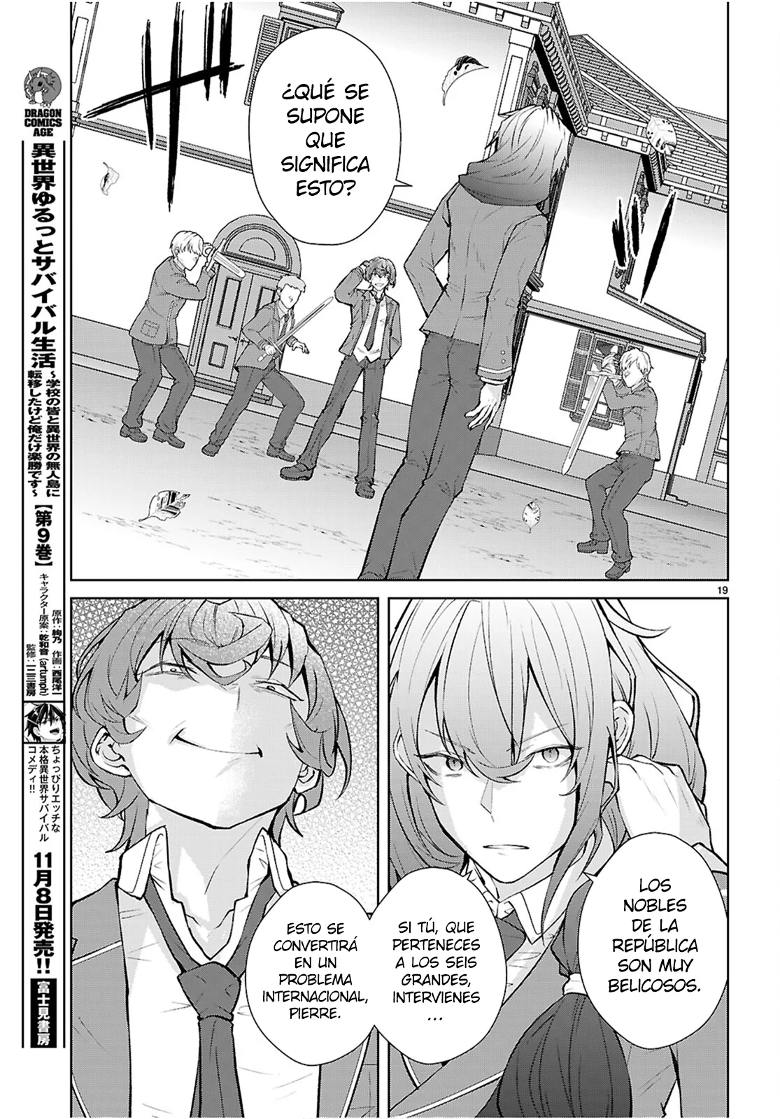 Otome Game Sekai wa Mob ni Kibishii Sekai Desu Capítulo 72 - Page 20