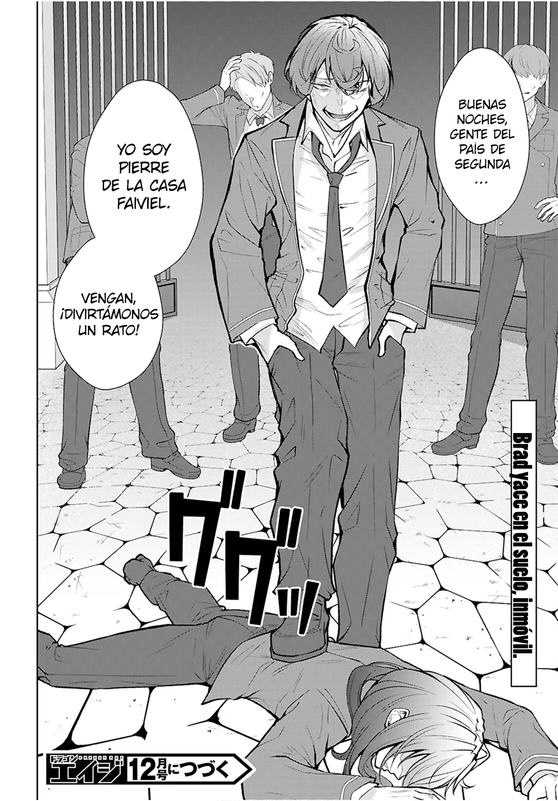 Otome Game Sekai wa Mob ni Kibishii Sekai Desu Capítulo 72 - Page 29
