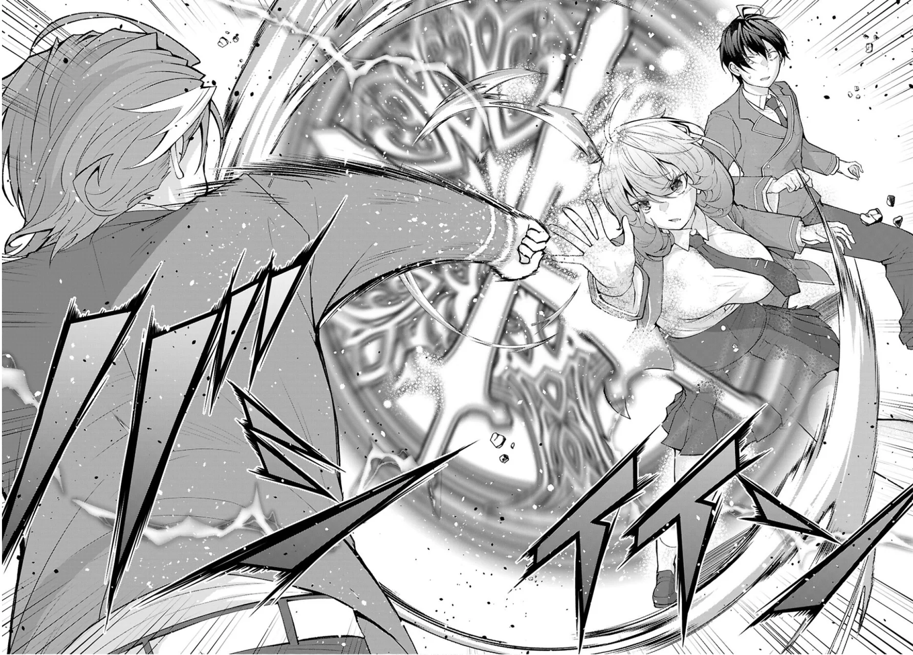 Otome Game Sekai wa Mob ni Kibishii Sekai Desu Capítulo 72 - Page 6