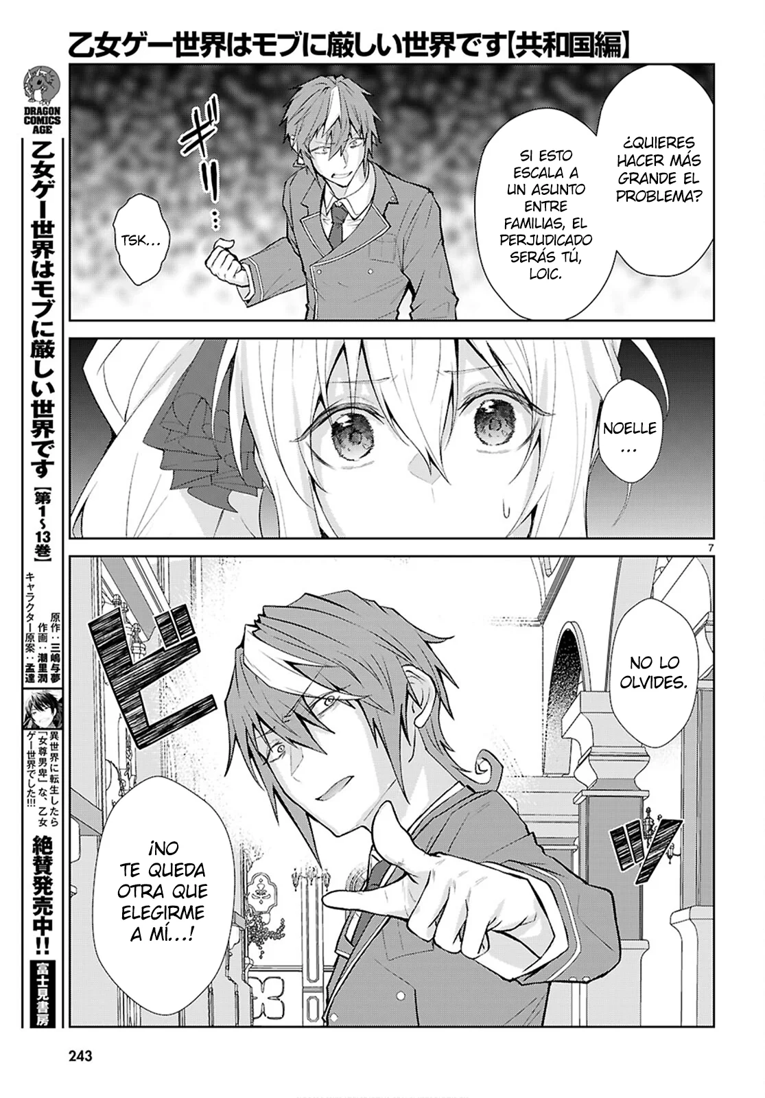 Otome Game Sekai wa Mob ni Kibishii Sekai Desu Capítulo 72 - Page 8