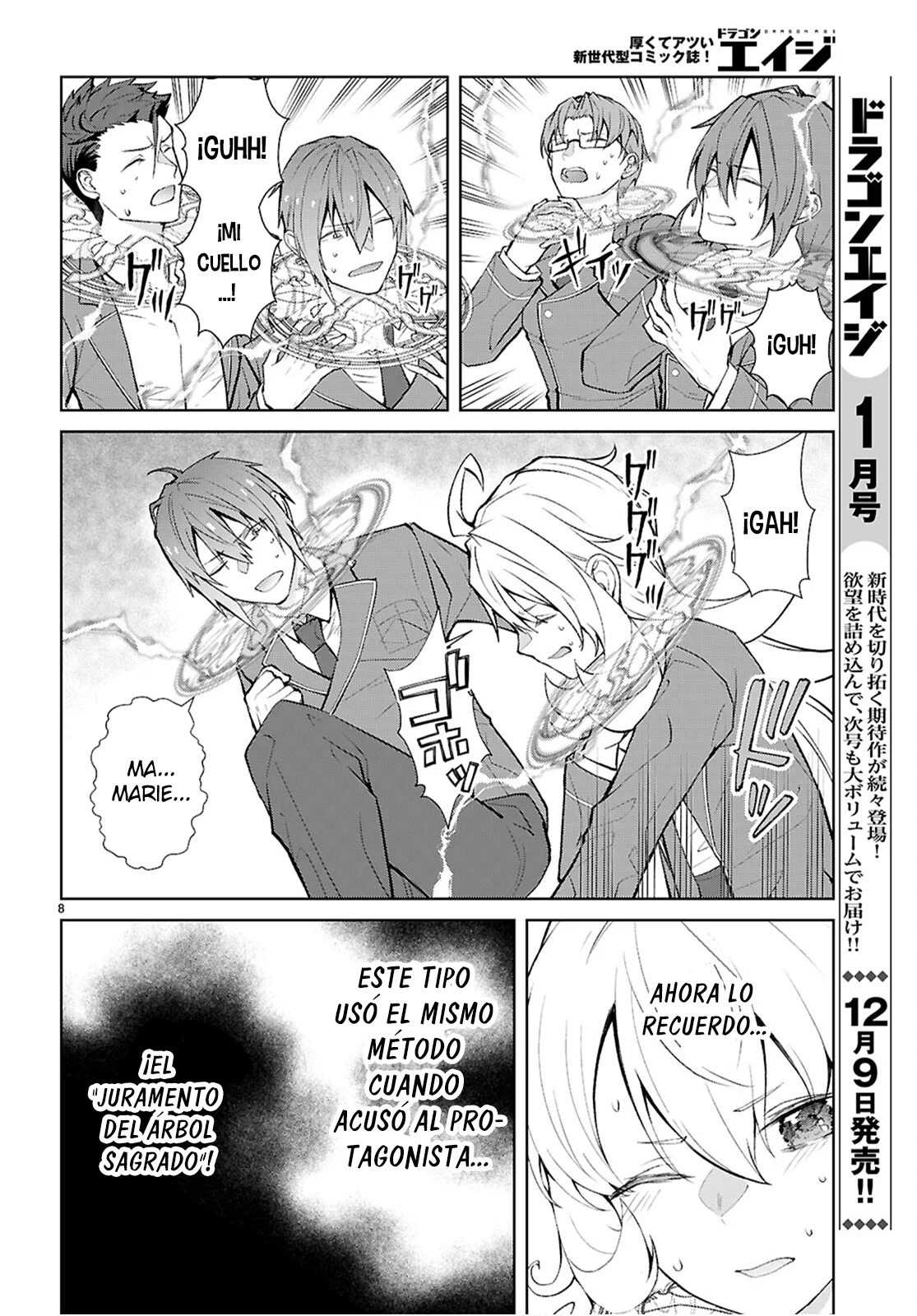 Otome Game Sekai wa Mob ni Kibishii Sekai Desu Capítulo 73 - Page 10