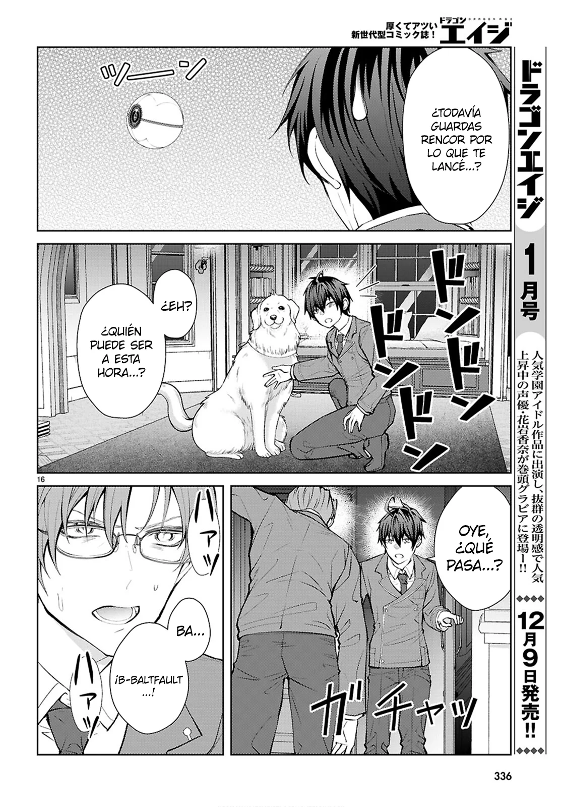 Otome Game Sekai wa Mob ni Kibishii Sekai Desu Capítulo 73 - Page 18