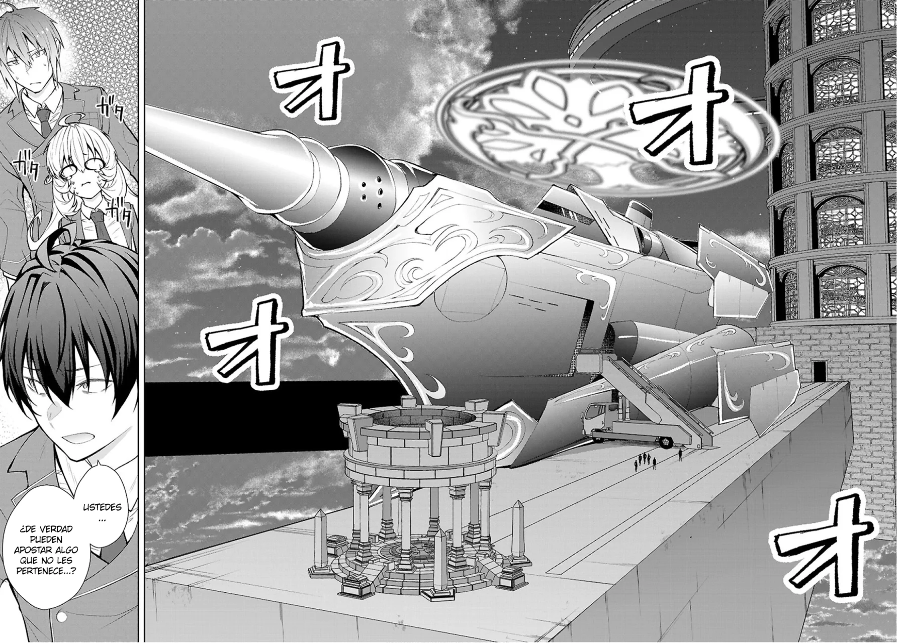 Otome Game Sekai wa Mob ni Kibishii Sekai Desu Capítulo 73 - Page 20