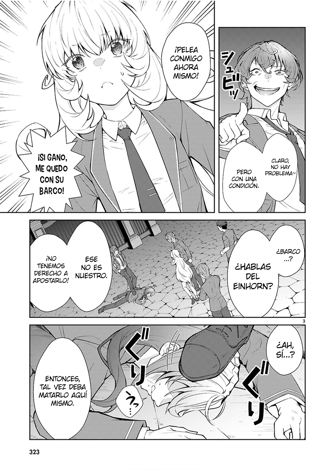Otome Game Sekai wa Mob ni Kibishii Sekai Desu Capítulo 73 - Page 5