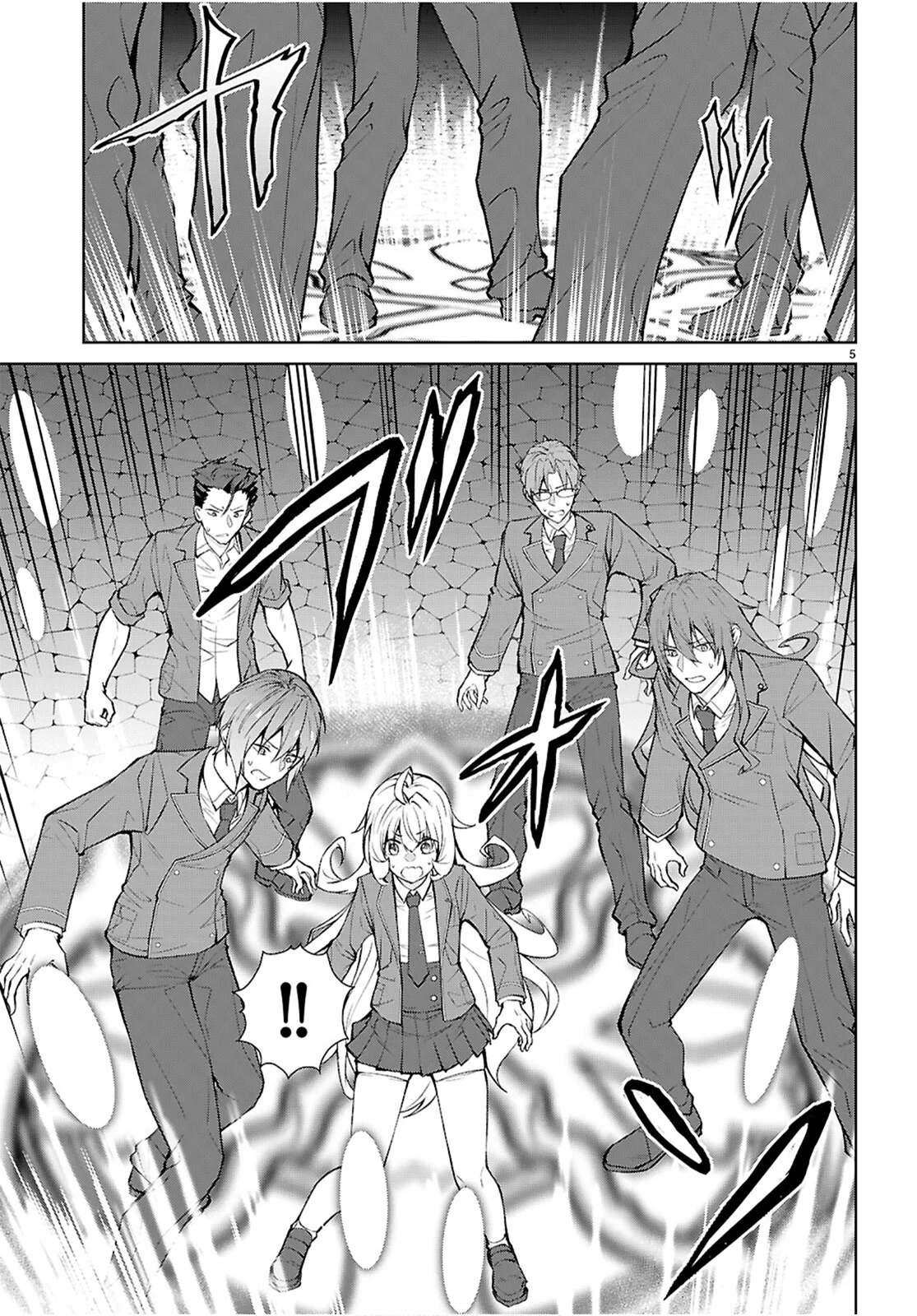 Otome Game Sekai wa Mob ni Kibishii Sekai Desu Capítulo 73 - Page 7