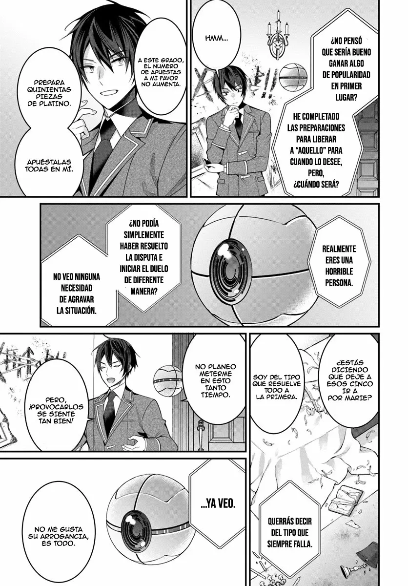Otome Game Sekai wa Mob ni Kibishii Sekai Desu Capítulo 8 - Page 16