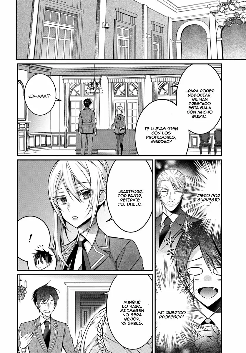 Otome Game Sekai wa Mob ni Kibishii Sekai Desu Capítulo 8 - Page 17
