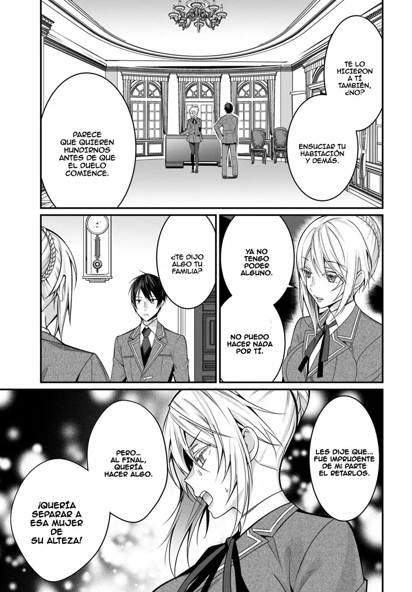 Otome Game Sekai wa Mob ni Kibishii Sekai Desu Capítulo 8 - Page 18