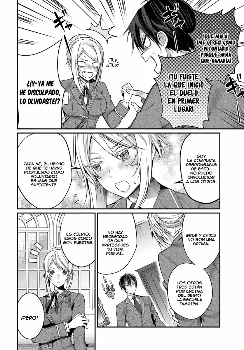 Otome Game Sekai wa Mob ni Kibishii Sekai Desu Capítulo 8 - Page 21