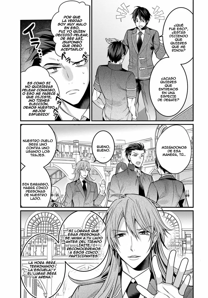 Otome Game Sekai wa Mob ni Kibishii Sekai Desu Capítulo 8 - Page 8