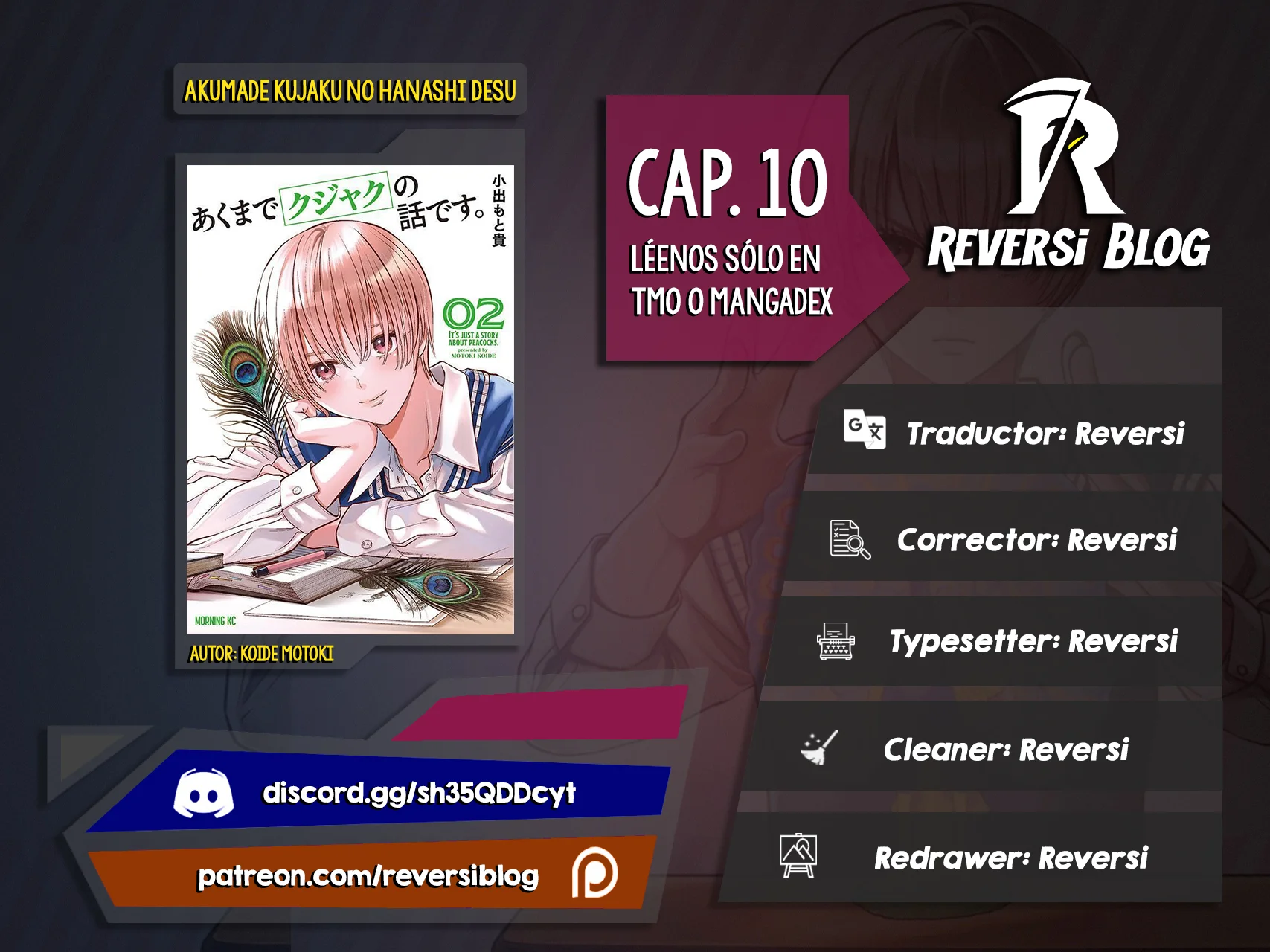 Akumade Kujaku no Hanashi desu Capítulo 10 - Page 1