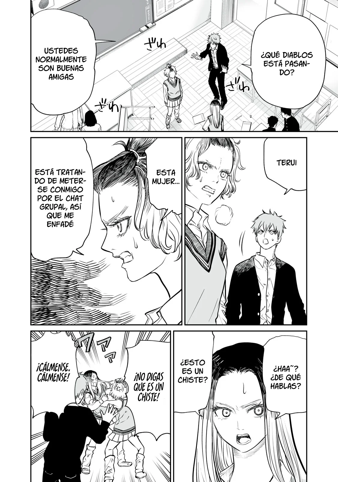 Akumade Kujaku no Hanashi desu Capítulo 2 - Page 13