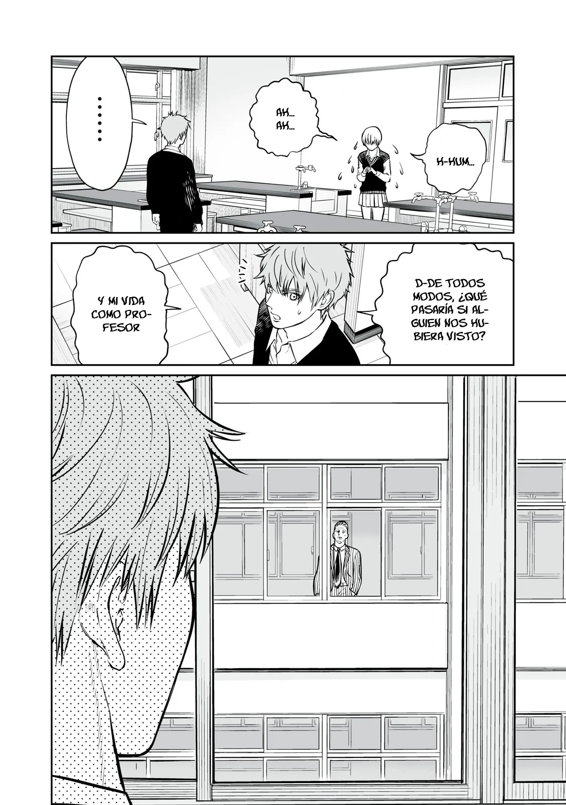 Akumade Kujaku no Hanashi desu Capítulo 2 - Page 49