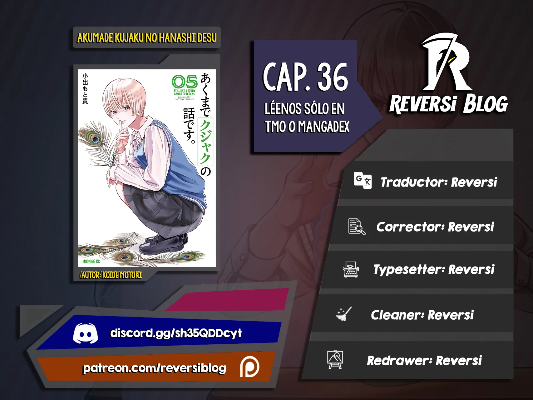Akumade Kujaku no Hanashi desu Capítulo 36 - Page 1