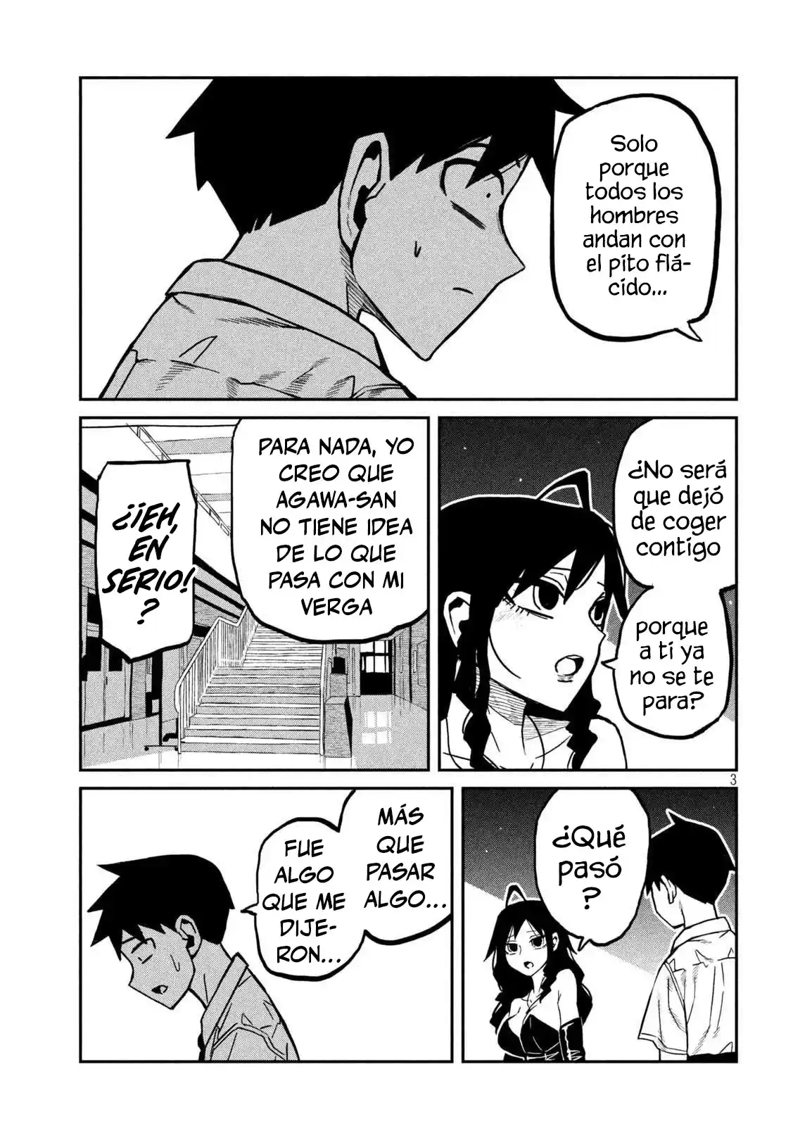 Me Gustas tú, que Puedes tener Sexo con Cualquiera Capítulo 83 - Page 3