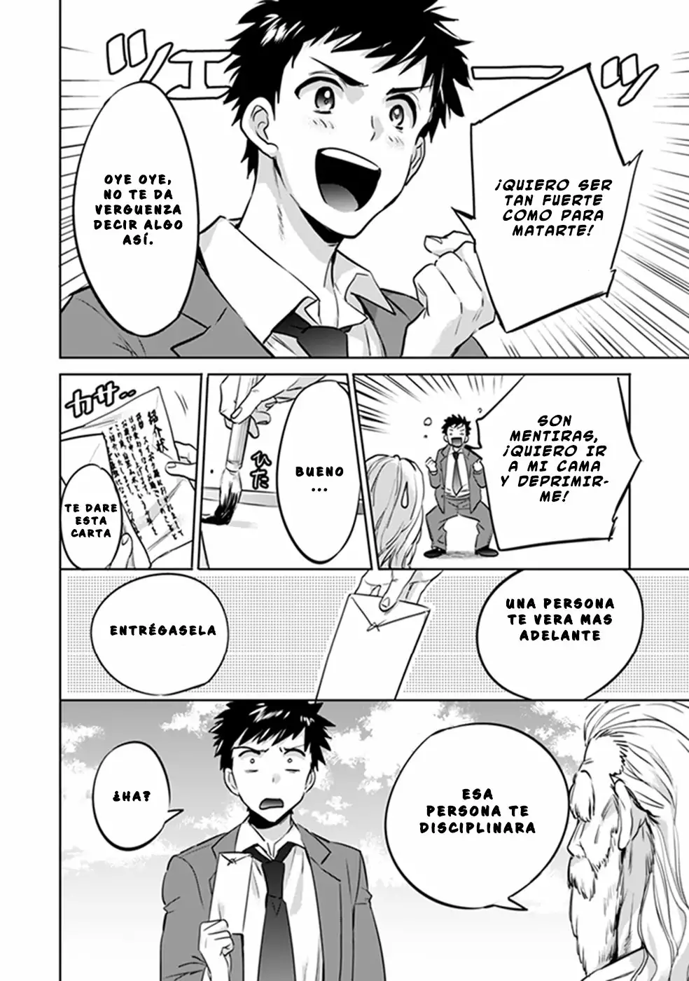Jimina Ken Sei wa Sore Demo Saikyoudesu Capítulo 1 - Page 10