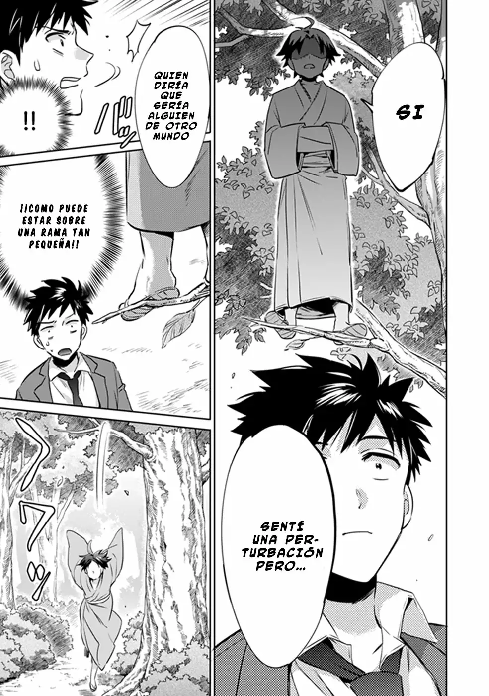 Jimina Ken Sei wa Sore Demo Saikyoudesu Capítulo 1 - Page 13