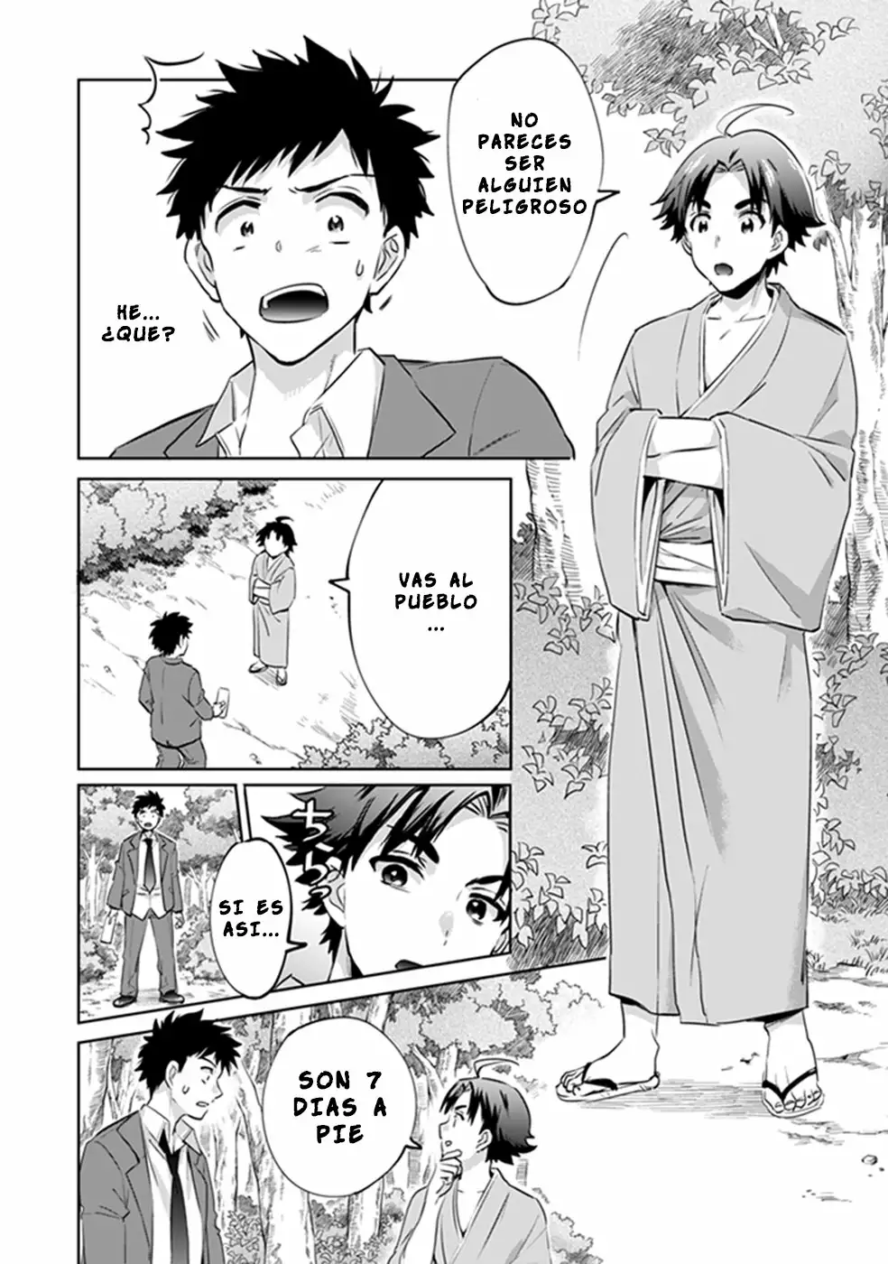 Jimina Ken Sei wa Sore Demo Saikyoudesu Capítulo 1 - Page 14
