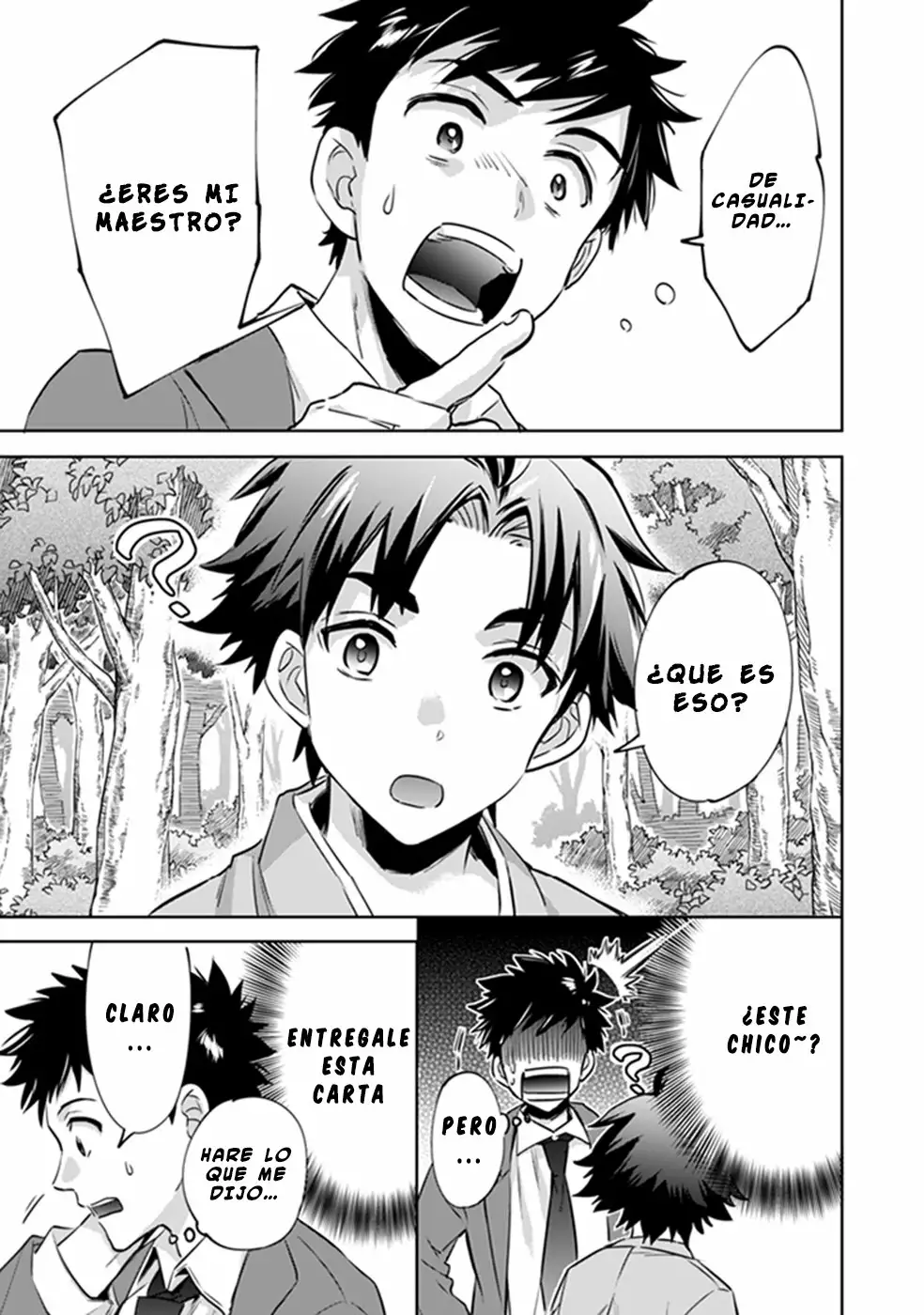 Jimina Ken Sei wa Sore Demo Saikyoudesu Capítulo 1 - Page 15