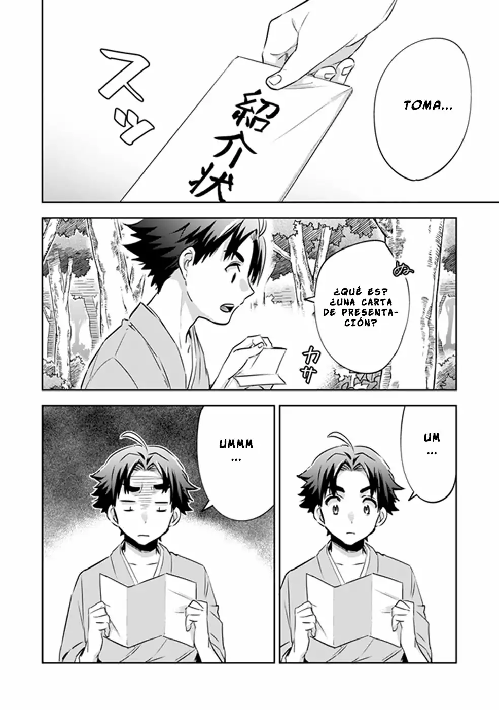 Jimina Ken Sei wa Sore Demo Saikyoudesu Capítulo 1 - Page 16