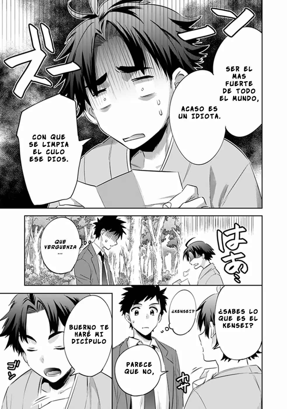 Jimina Ken Sei wa Sore Demo Saikyoudesu Capítulo 1 - Page 17
