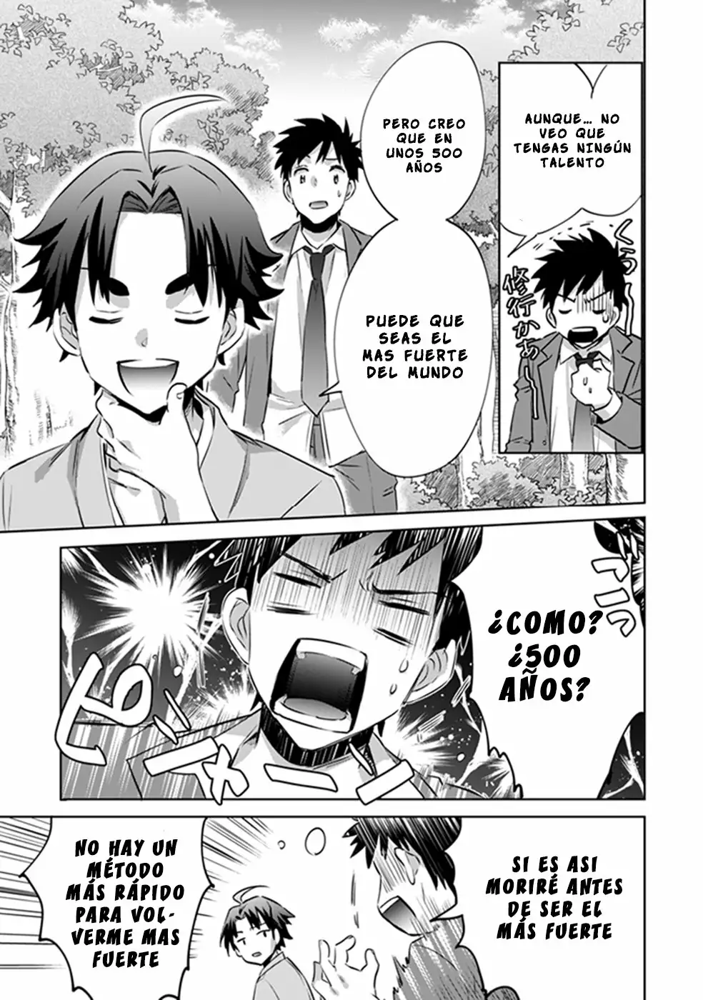 Jimina Ken Sei wa Sore Demo Saikyoudesu Capítulo 1 - Page 19