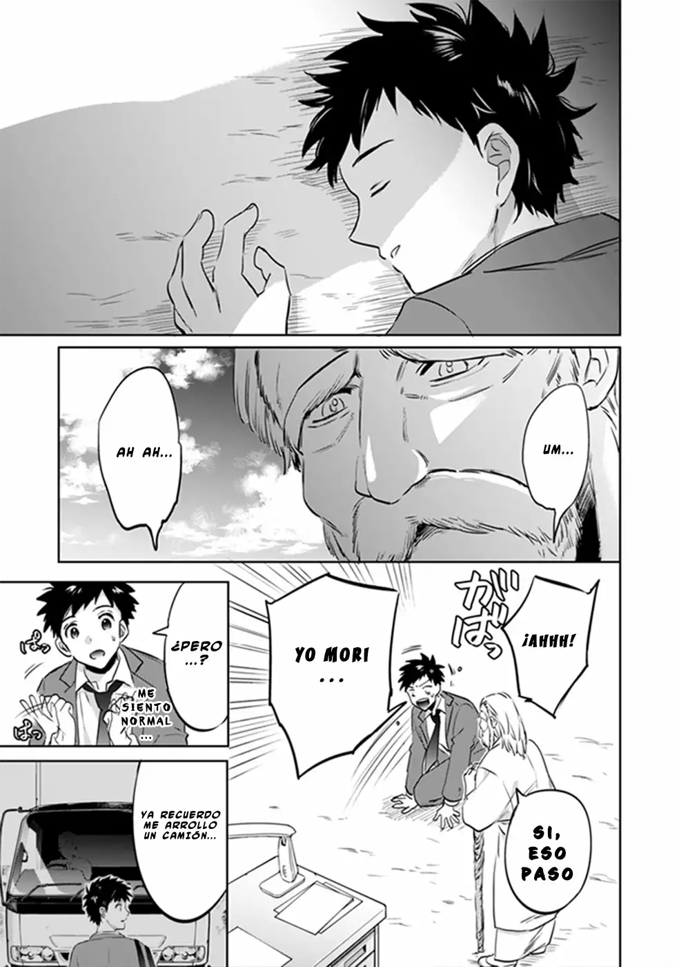 Jimina Ken Sei wa Sore Demo Saikyoudesu Capítulo 1 - Page 5