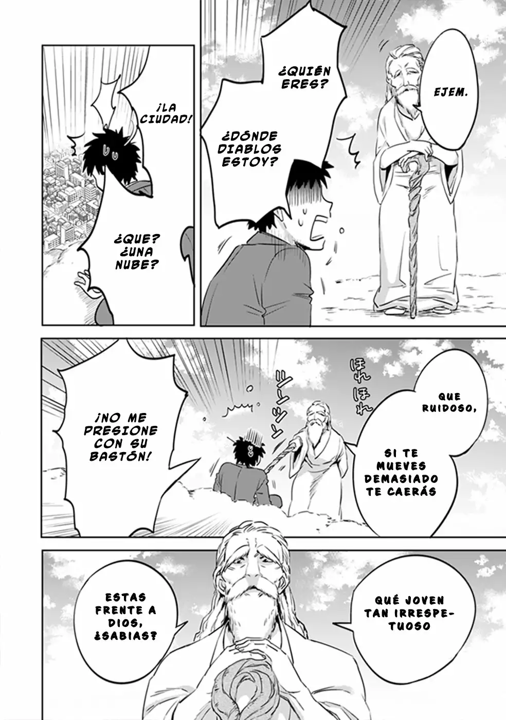 Jimina Ken Sei wa Sore Demo Saikyoudesu Capítulo 1 - Page 6