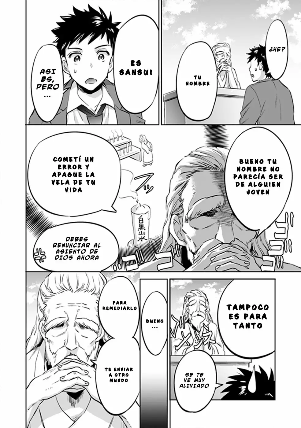 Jimina Ken Sei wa Sore Demo Saikyoudesu Capítulo 1 - Page 8