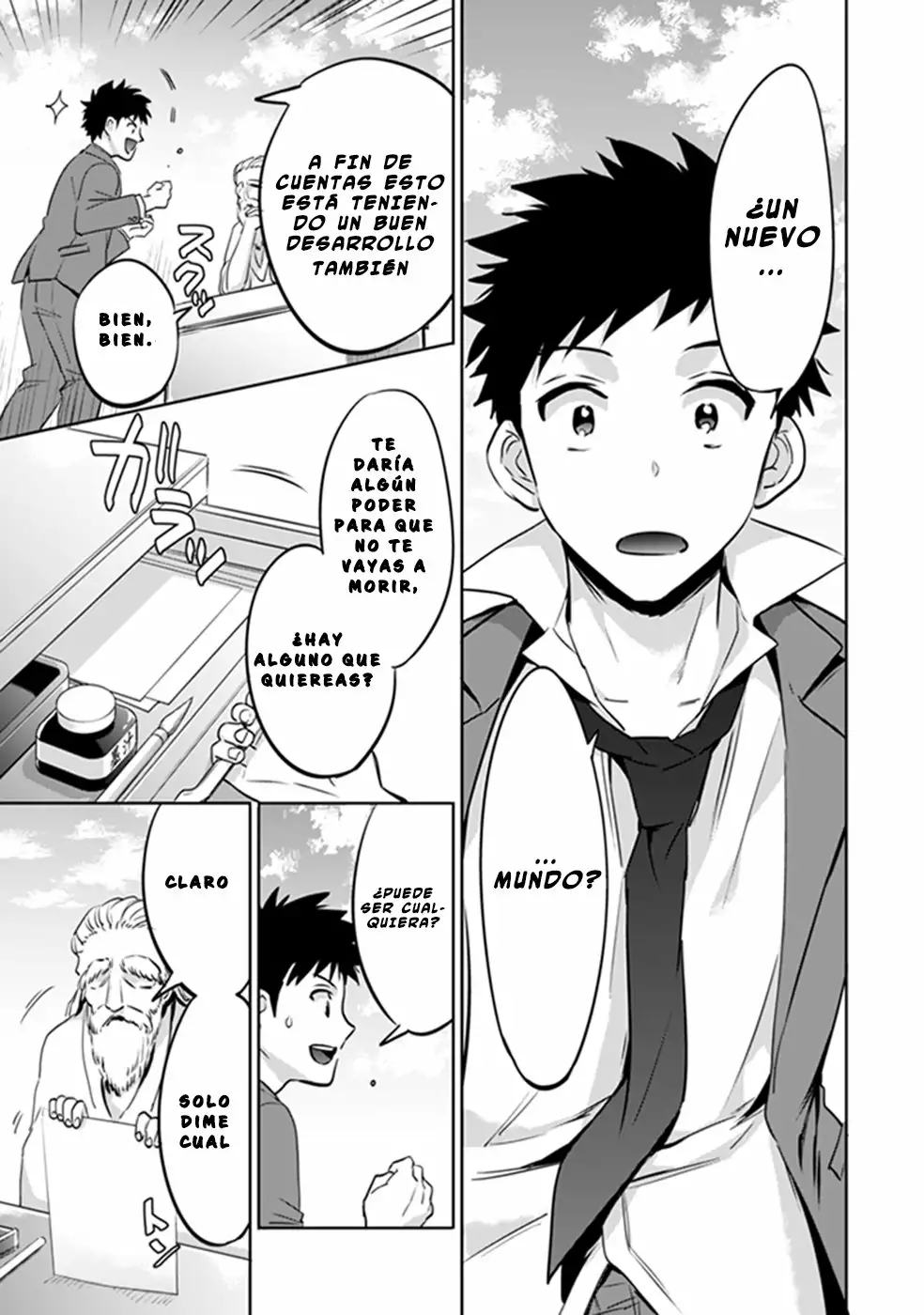 Jimina Ken Sei wa Sore Demo Saikyoudesu Capítulo 1 - Page 9