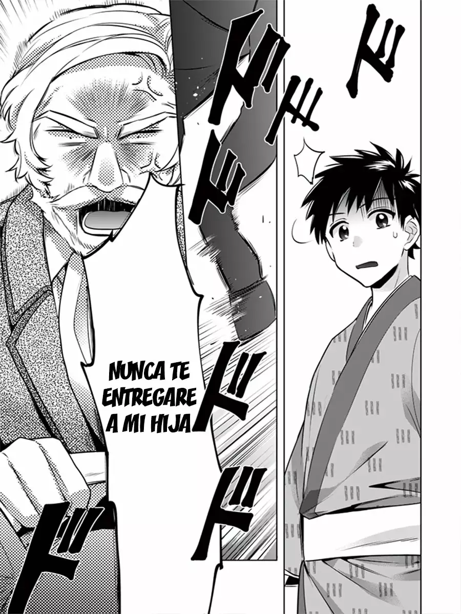 Jimina Ken Sei wa Sore Demo Saikyoudesu Capítulo 10 - Page 12