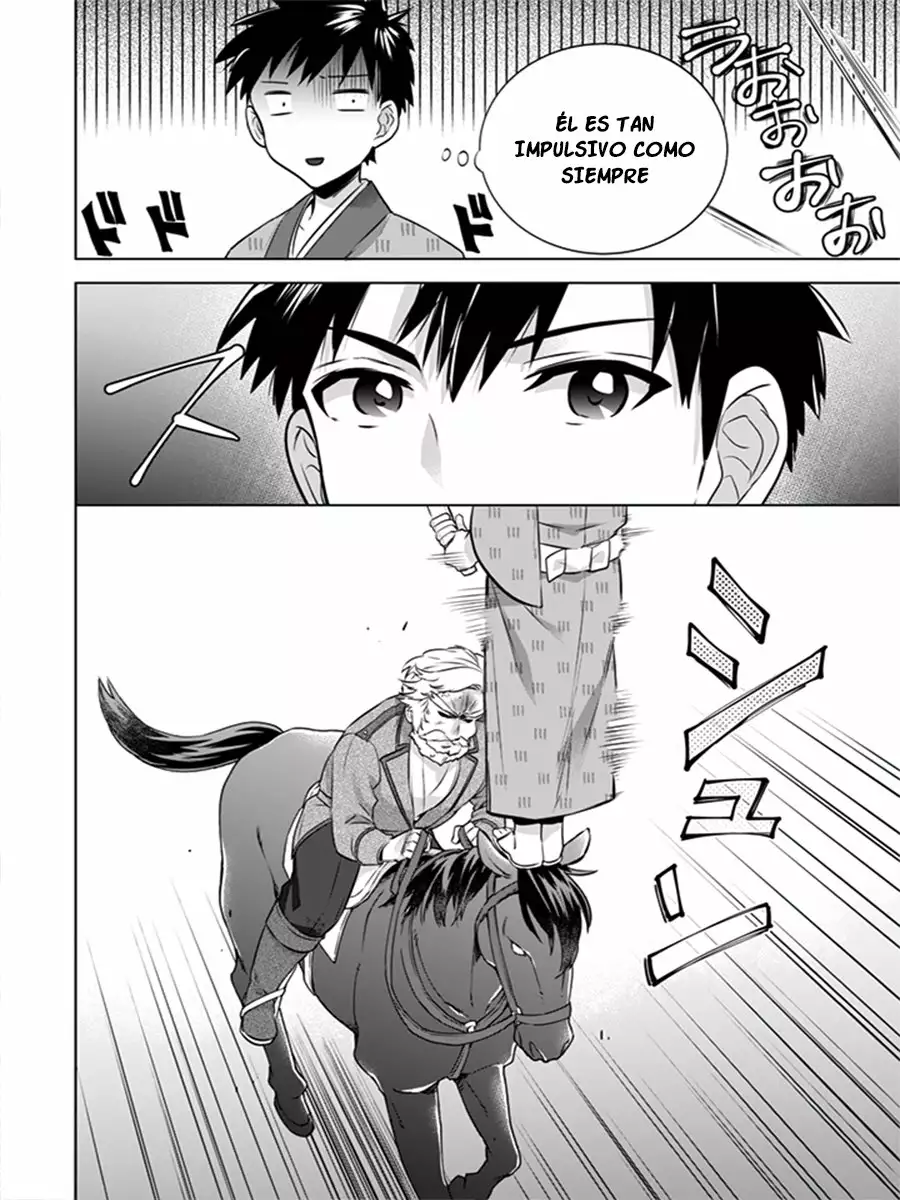 Jimina Ken Sei wa Sore Demo Saikyoudesu Capítulo 10 - Page 13