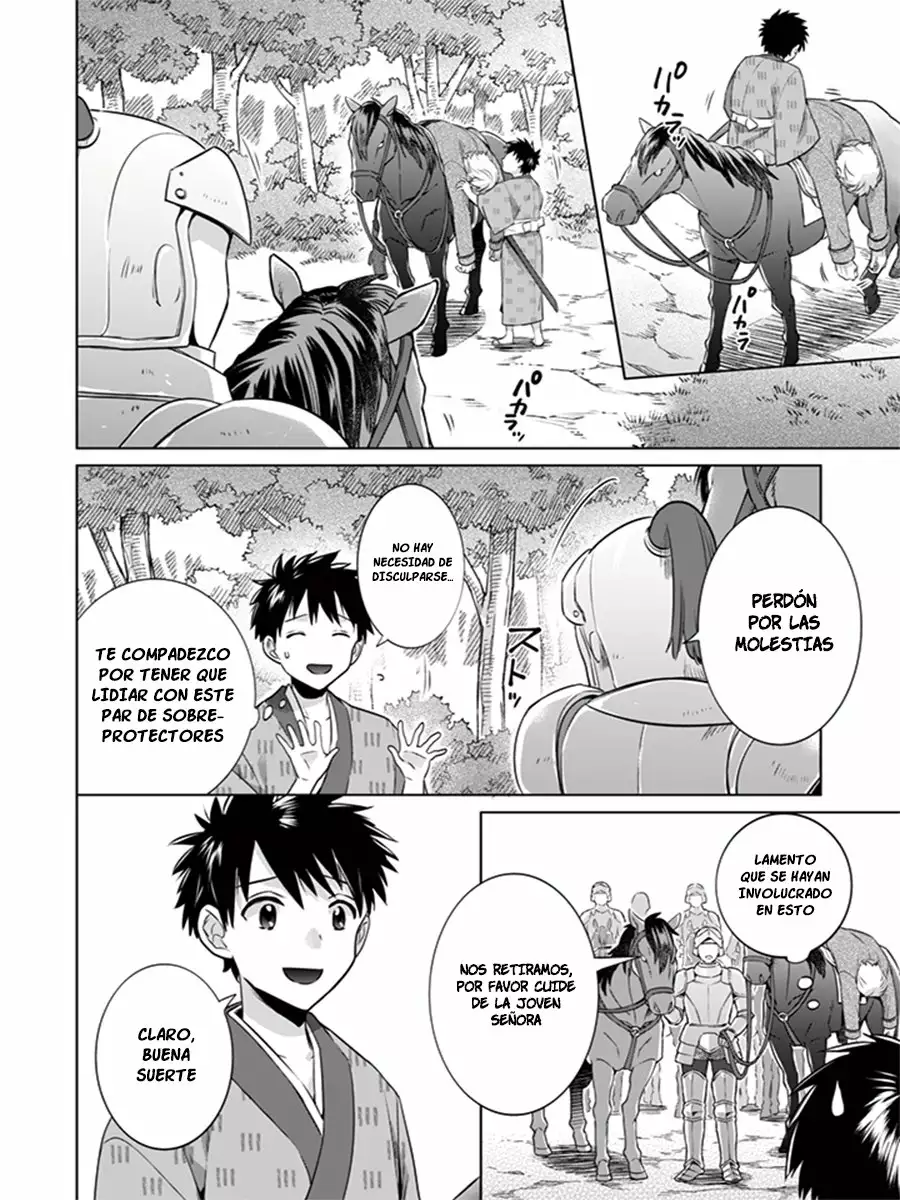 Jimina Ken Sei wa Sore Demo Saikyoudesu Capítulo 10 - Page 15