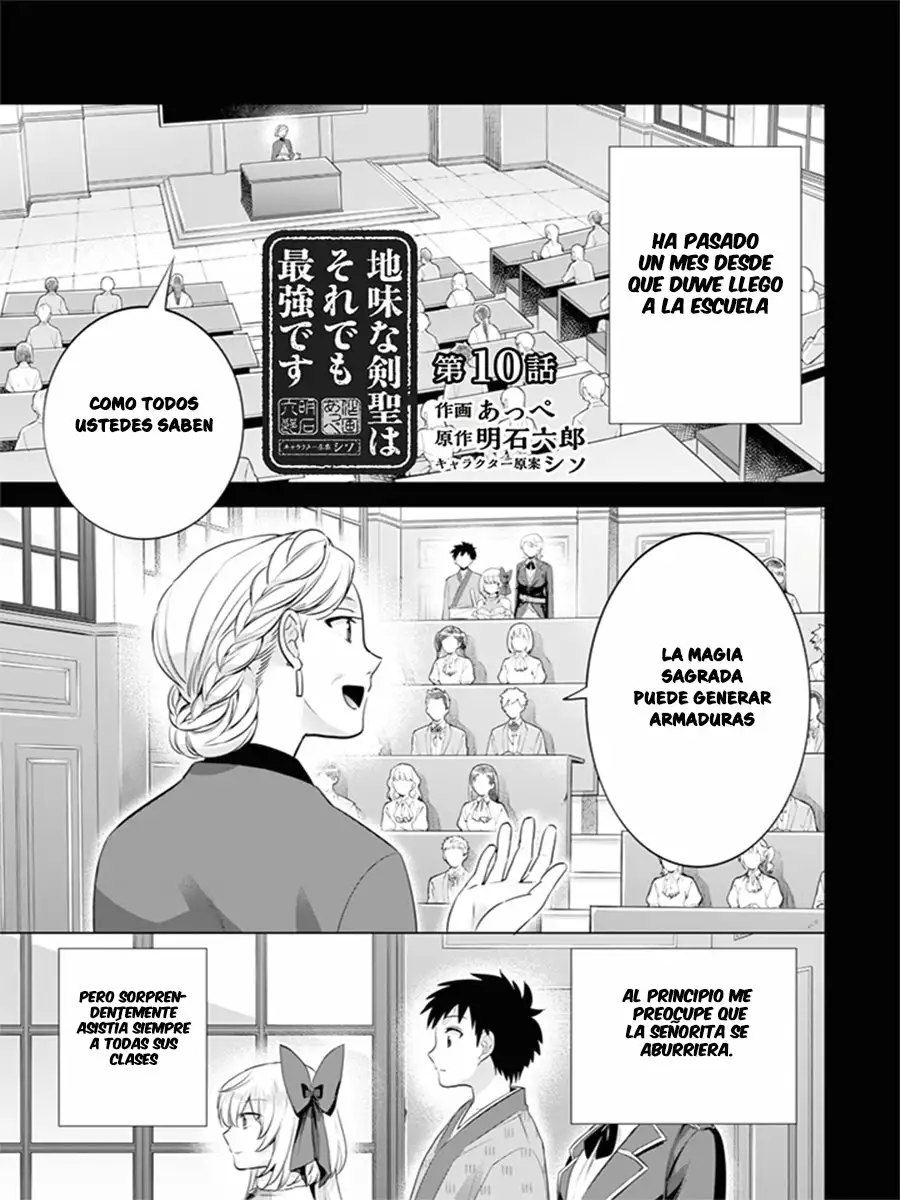 Jimina Ken Sei wa Sore Demo Saikyoudesu Capítulo 10 - Page 2