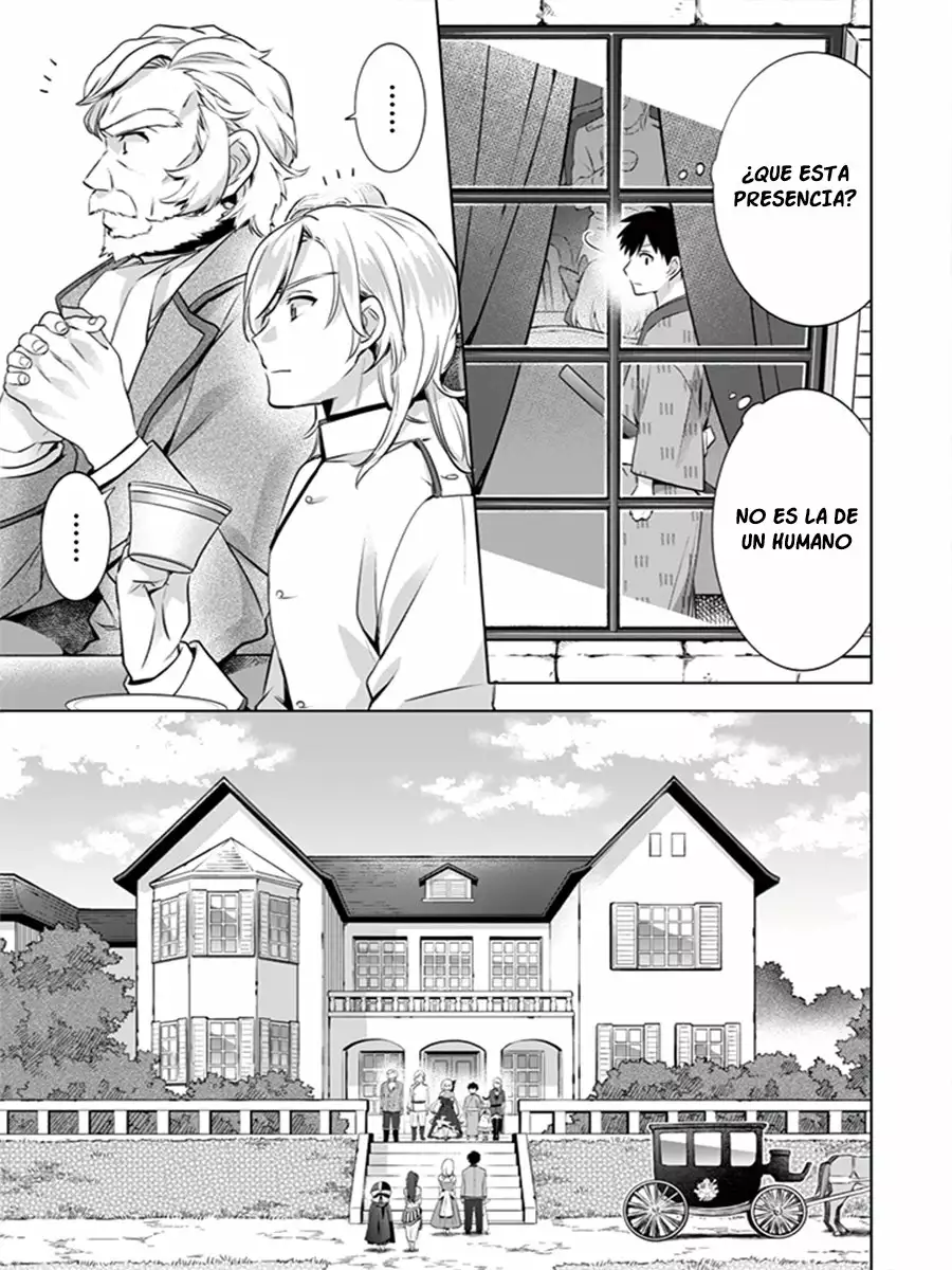 Jimina Ken Sei wa Sore Demo Saikyoudesu Capítulo 11 - Page 12