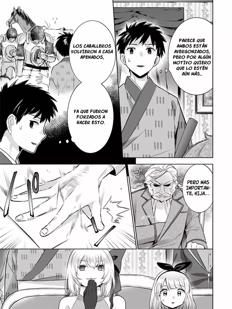 Jimina Ken Sei wa Sore Demo Saikyoudesu Capítulo 11 - Page 4