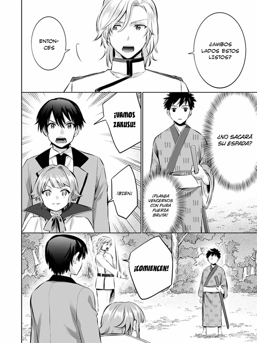 Jimina Ken Sei wa Sore Demo Saikyoudesu Capítulo 12 - Page 11